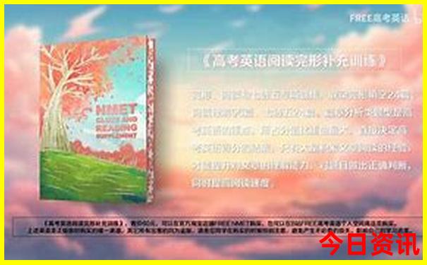 北戴河晚上去哪玩比较好
