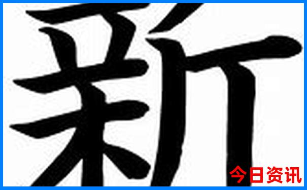 大竹到云南自驾游路线