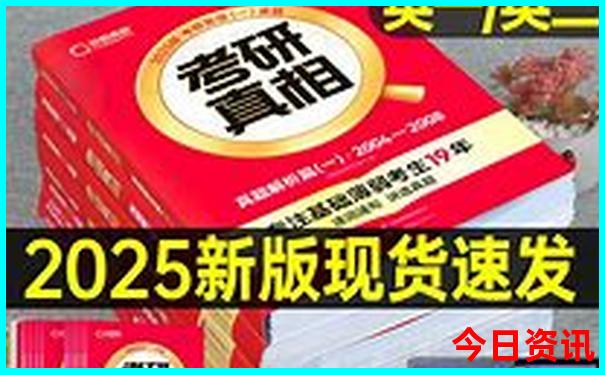 青海省好玩的地方旅游景点